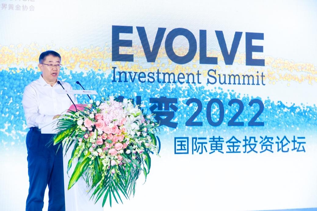 <p>中国黄金协会副会长兼秘书长张永涛</p>