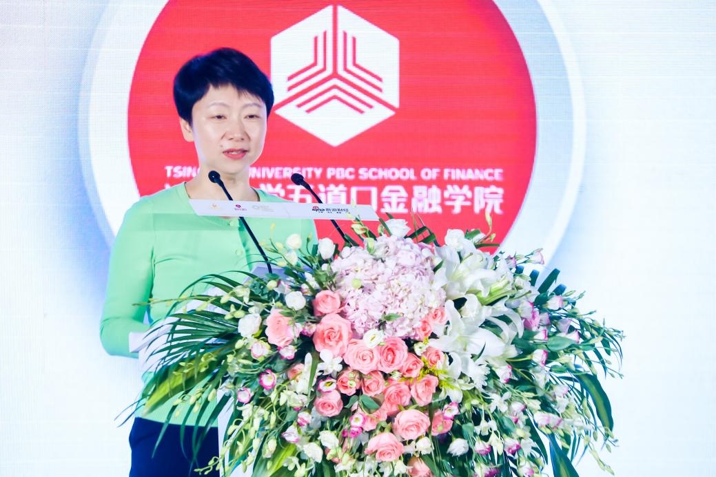 <p>清华大学五道口金融学院教授、副院长张晓燕</p>