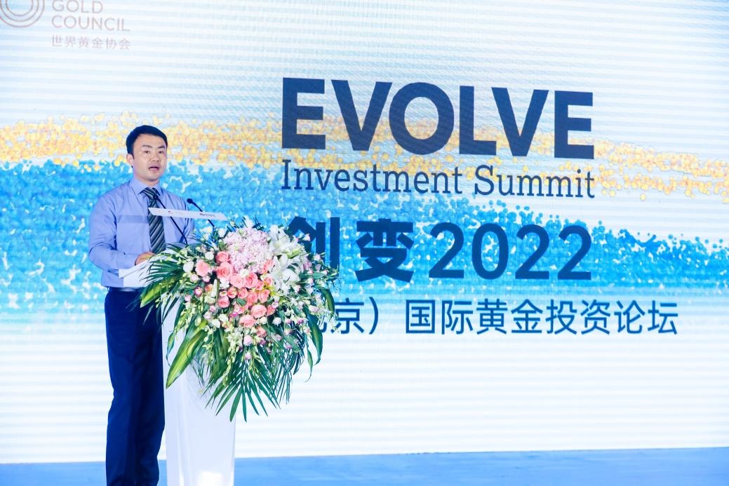 <p>上海黄金交易所副总裁曾辉</p>